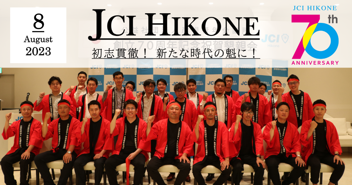 青山一丁目新政 頒布会 第二弾 新政頒布会第2弾 酒*き様 新政 頒布会 2025 第二